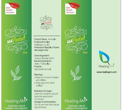 Image Of Carton (Amhealer Carton)